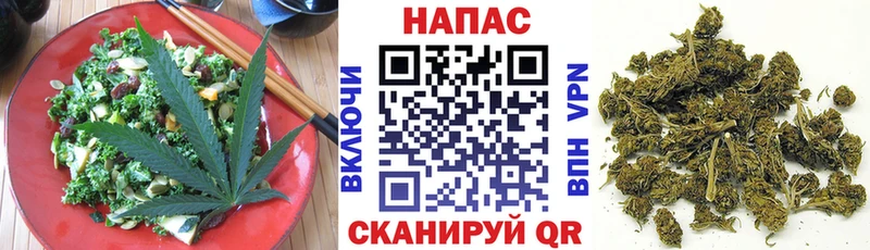 это формула  Котельниково  Cannafood конопля 