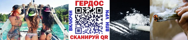ГЕРОИН афганец  kraken ССЫЛКА  Котельниково 