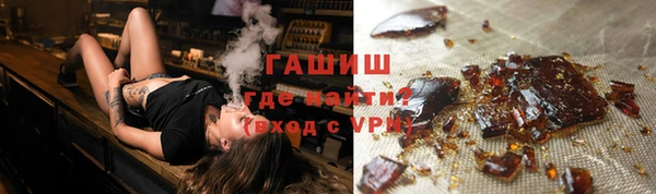 винт Баксан