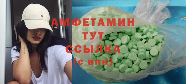 винт Баксан