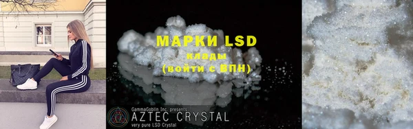винт Баксан