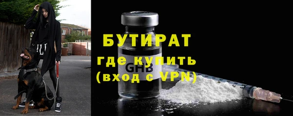 винт Баксан