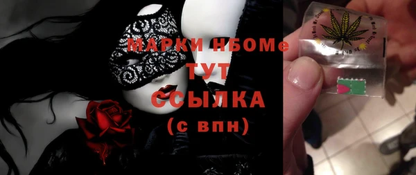 винт Баксан