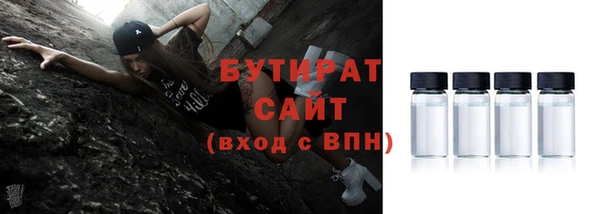 винт Баксан