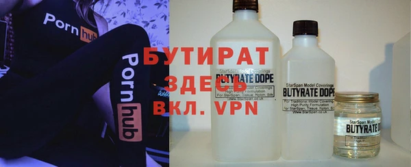винт Баксан