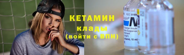 винт Баксан