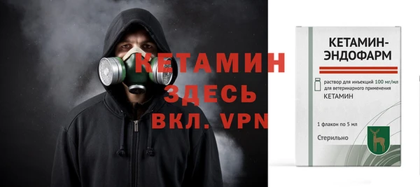 винт Баксан