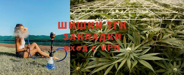 мяу мяу мука Балахна
