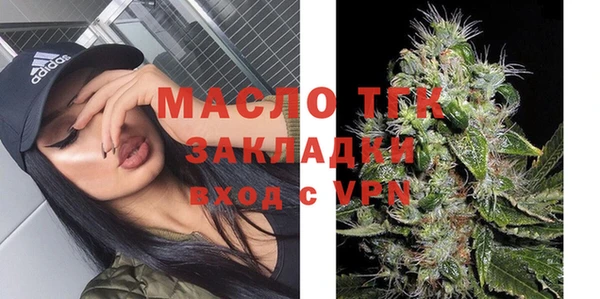 винт Баксан