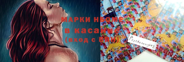 винт Баксан