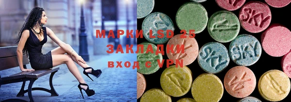 мяу мяу мука Балахна