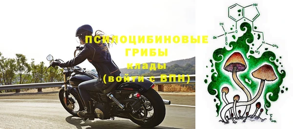 MDMA Premium VHQ Балабаново