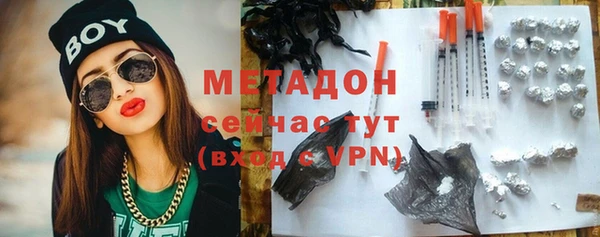 винт Баксан
