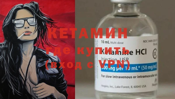 мяу мяу мука Балахна