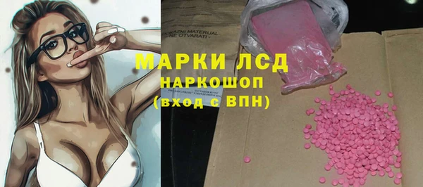винт Баксан