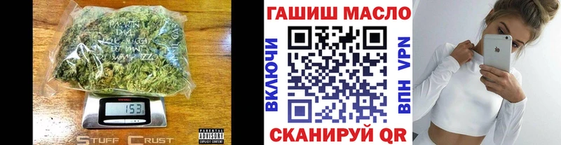 дарк нет наркотические препараты  что такое   Котельниково  ТГК концентрат 